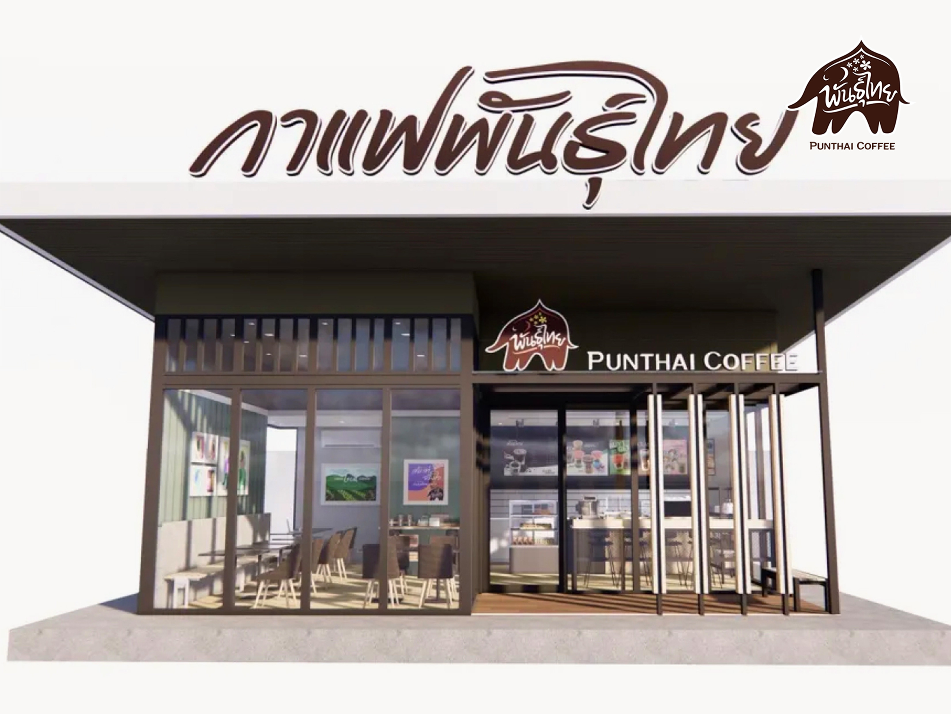 PunThai Franchise The Best Franchises to Invest in 2024