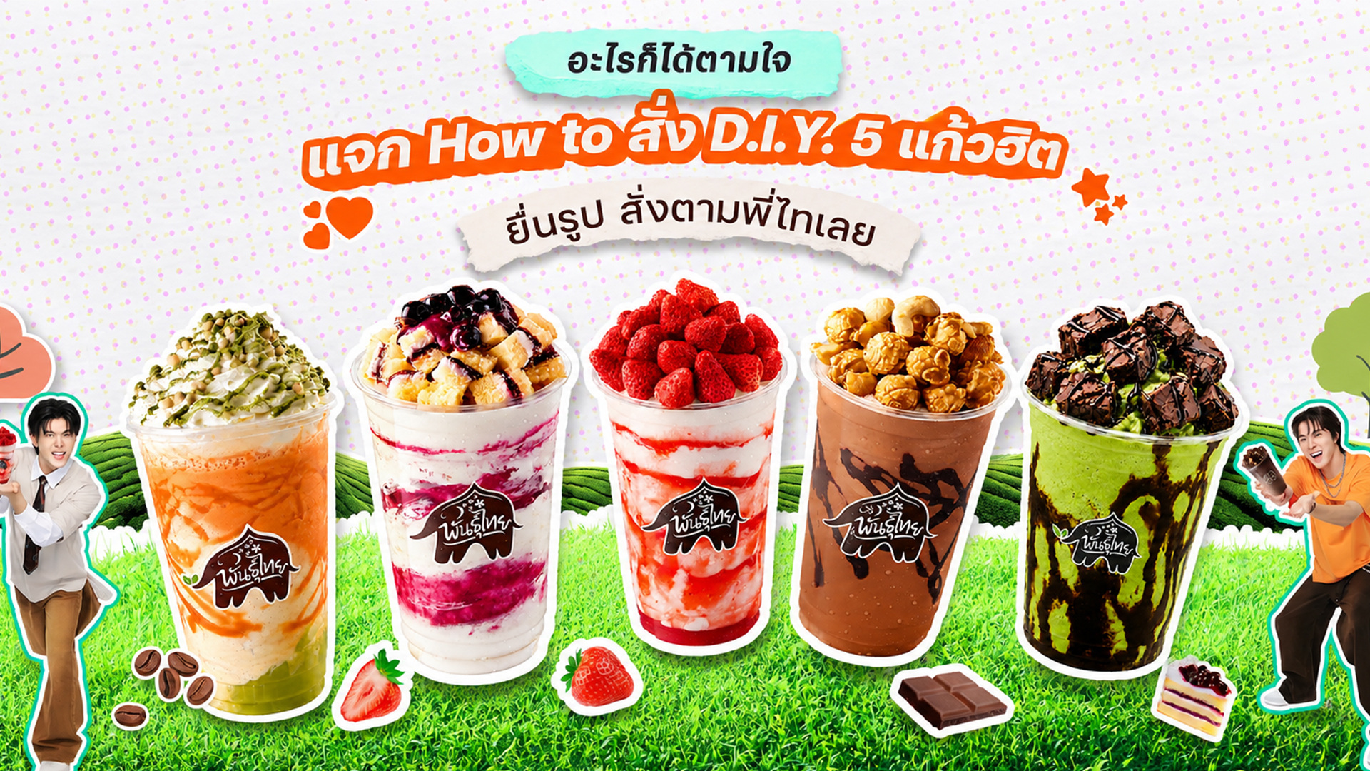 Article-10-6-(1).jpg