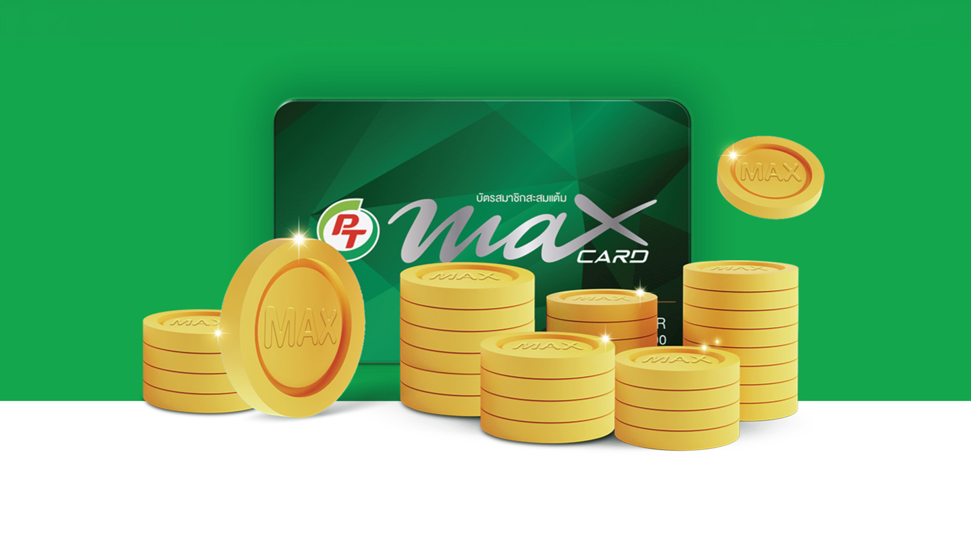 Maxme5.jpg
