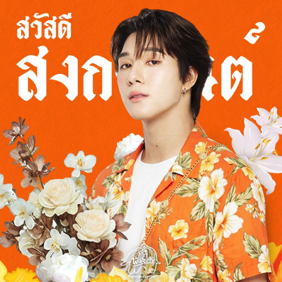 669367936_1466909825234634_1397308106038387523_n