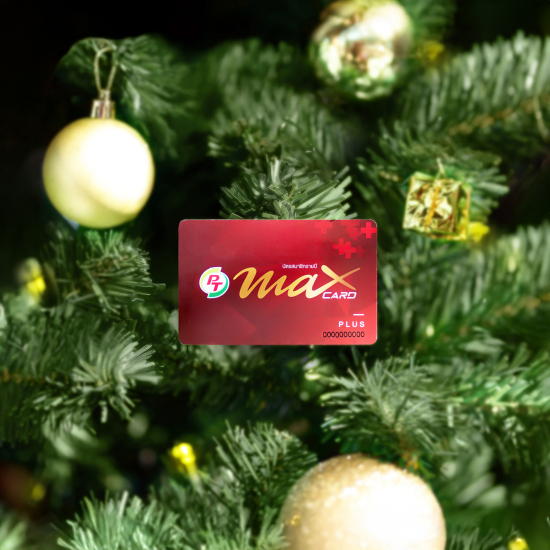 470639916_1088517866407167_353138268397075251_n