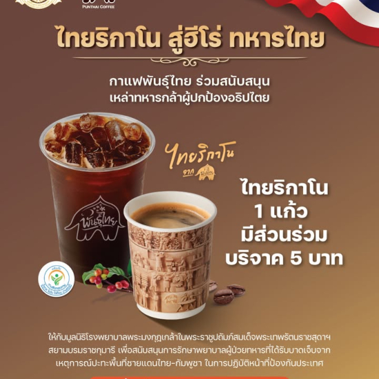 599314564_1372890454636572_1826523562471734233_n