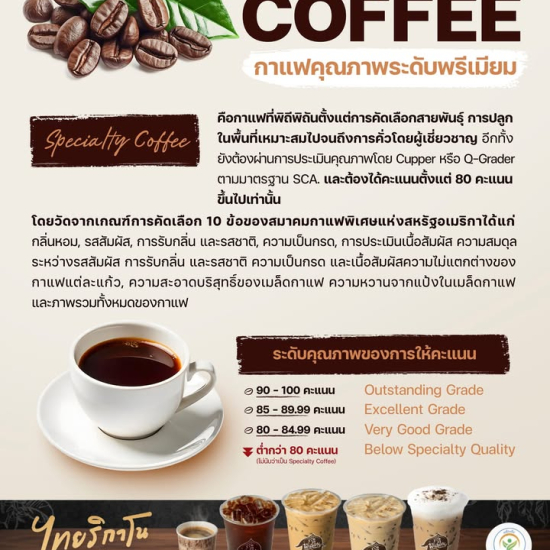 616820186_1399499535308997_8337687226939760049_n