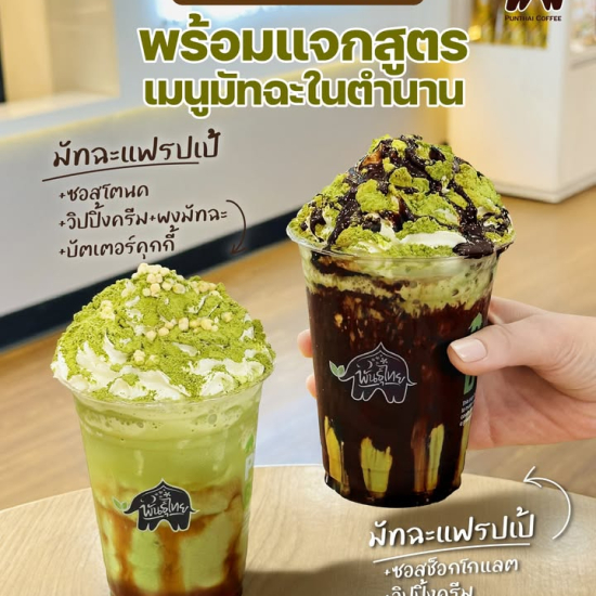 616851735_1401188111806806_5623897219215643880_n