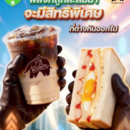 660066737_1456376242954659_6201543167225181402_n