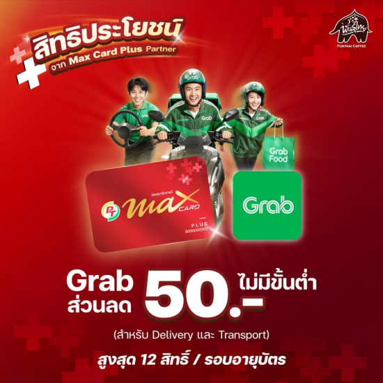 646838347_1435850115007272_8424515719521366534_n