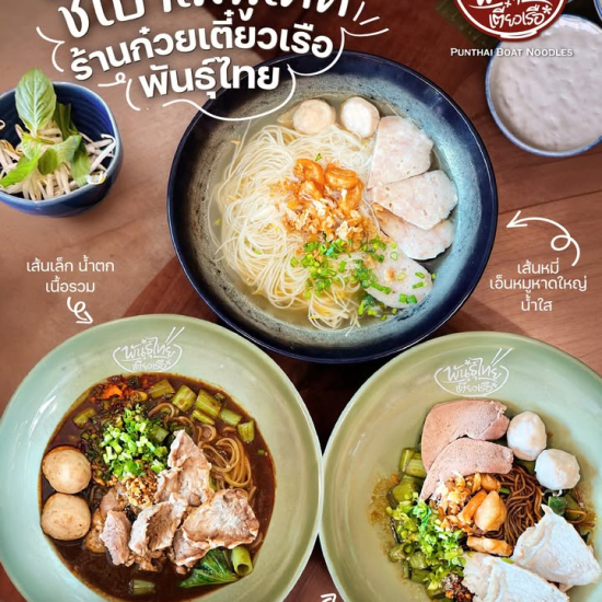 656443123_1447780137147603_5980198885286416350_n