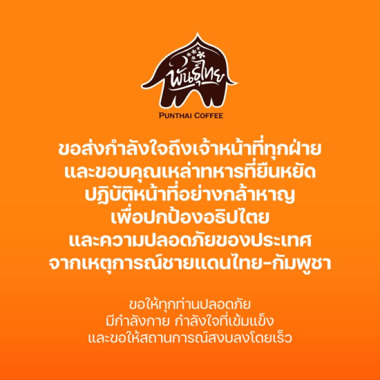 596809162_1369006751691609_2947299896184884183_n