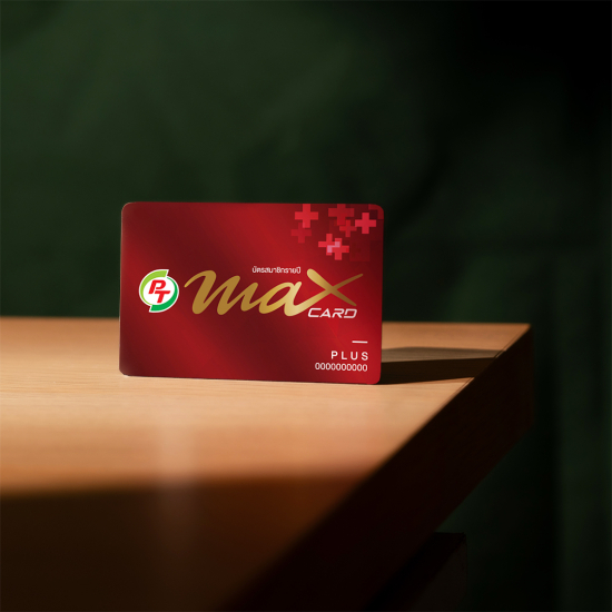 437744052_918321033426852_40185890161428079_n