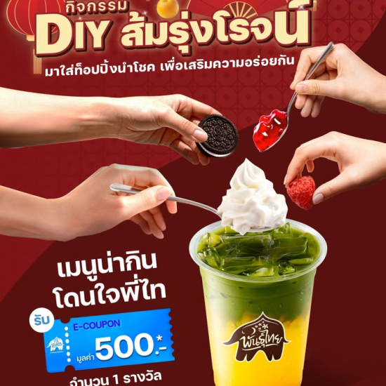 625323063_1411288000796817_7876159391957798209_n