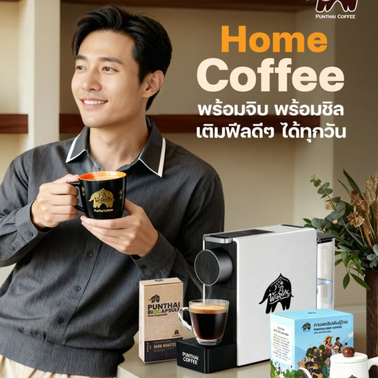 577643834_1340806111178340_4791191806854312762_n