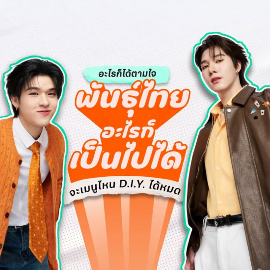 590867094_1361688085756809_5572173208728846409_n