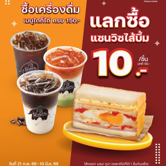 637111264_1425145119411105_8082468799574341510_n