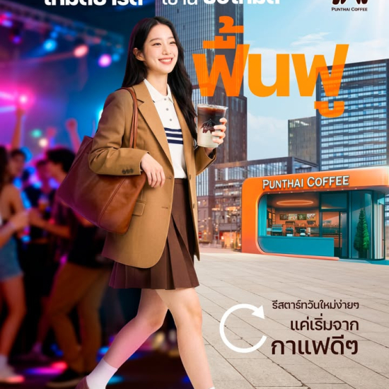 597847053_1370097511582533_3482973215999977693_n