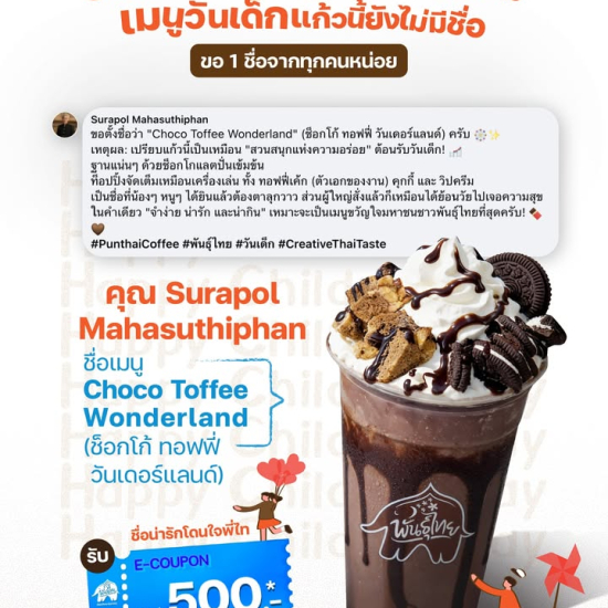 616786410_1400399178552366_6180681074437773680_n