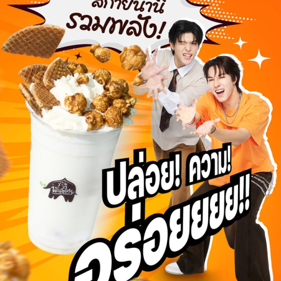 616798118_1395756172350000_3066977590021570264_n