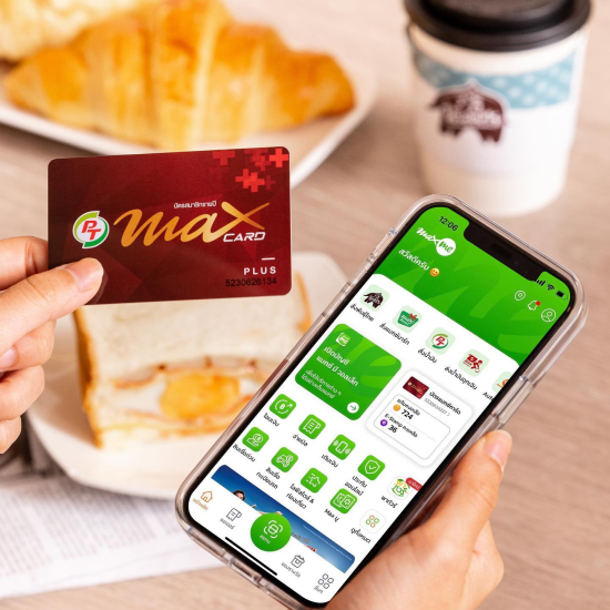 391501621_545091347801164_4760218933602969446_n