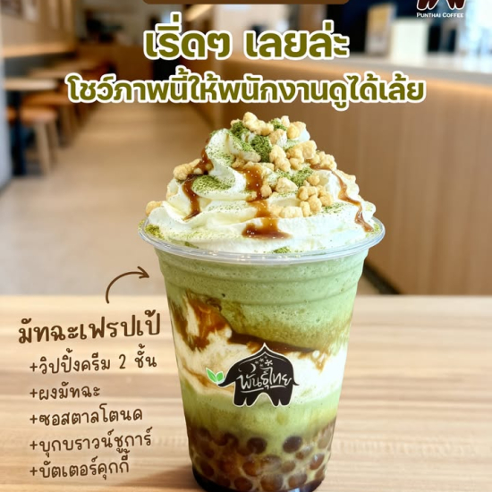 661205713_1453897506535866_5631855609253982888_n