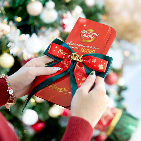 596813216_1367716661820618_7361881047747141999_n