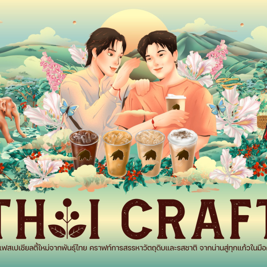 609072561_1385829366676014_257723975176905353_n