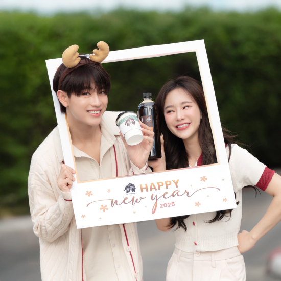 471328123_1090750902850530_6921510829147211200_n