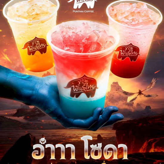 597886252_1372744351317849_3746613754736860513_n