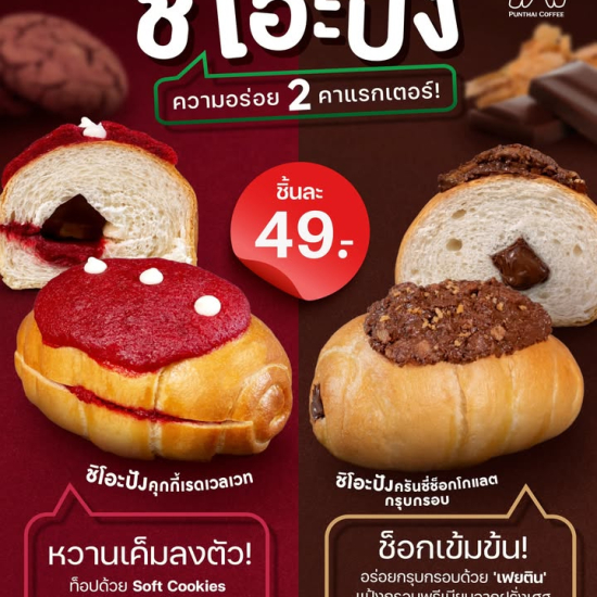 616799408_1399500891975528_7090072840918663452_n