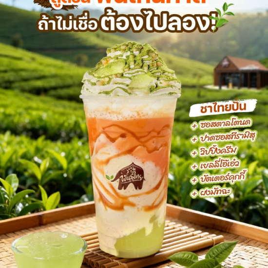 678925246_1477685824157034_2790098746356984806_n