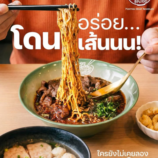 643307916_1430120505580233_1415850330219224470_n