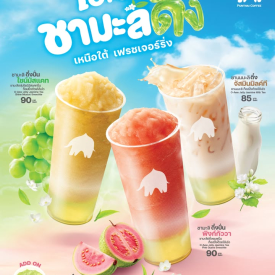 657215280_1448940670364883_6207424865515300446_n