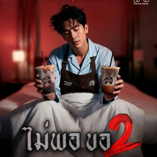 612375170_1389074603018157_3543372565962285088_n