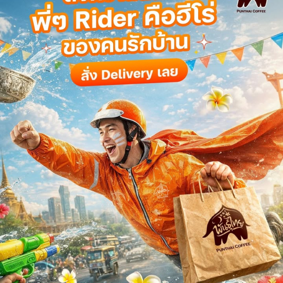 669645827_1464984908760459_7164499304800473183_n