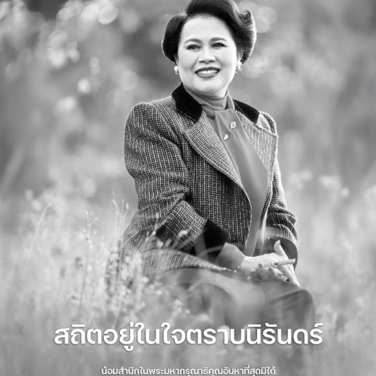 568406942_1331904792068472_1452088155870342478_n