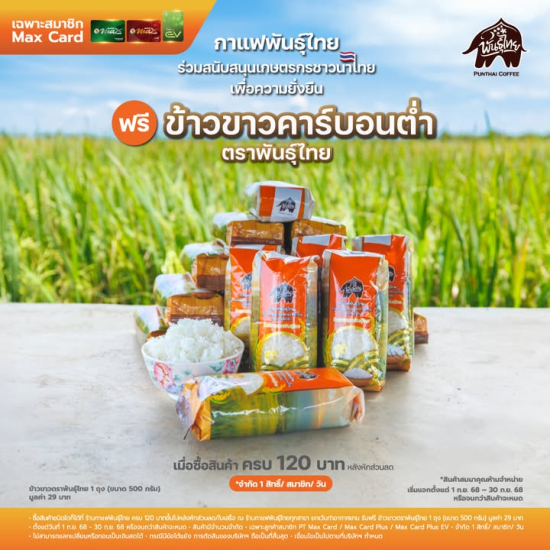 536268533_1284898246769127_6593329964261027977_n