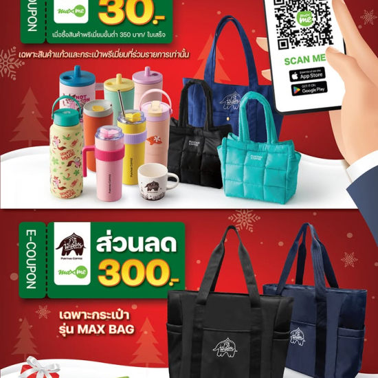 591666424_1362464009012550_9061551799401867735_n