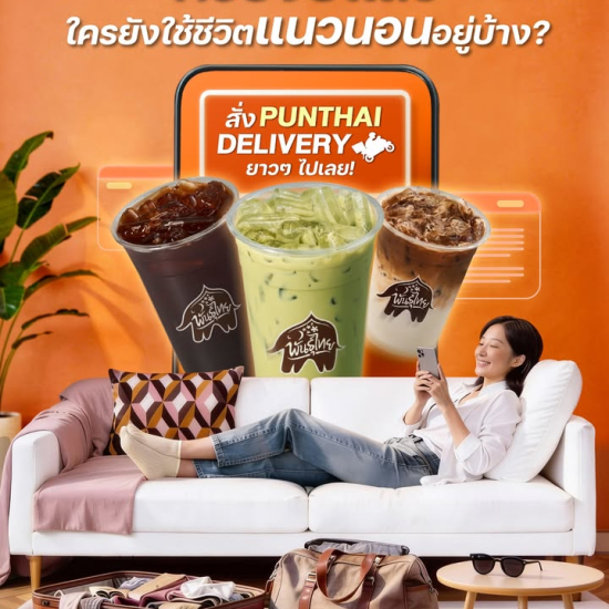 607584319_1383096386949312_6661802941851685818_n