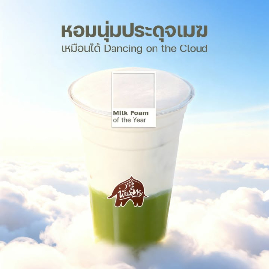 596807427_1367040268554924_7913782560037042745_n