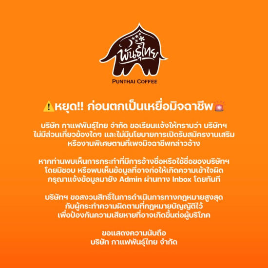 618719622_1405000401425577_1641967327946311879_n