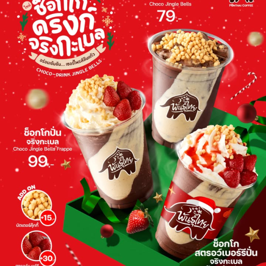 590894748_1359590962633188_5825677188421794861_n