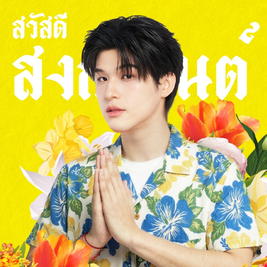 669572375_1466908411901442_3655872581641369473_n