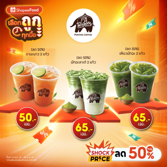 660829190_1454018616523755_7842838966348061605_n