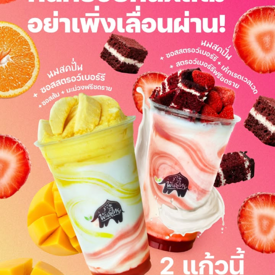 641366359_1427520059173611_1755741850615141560_n