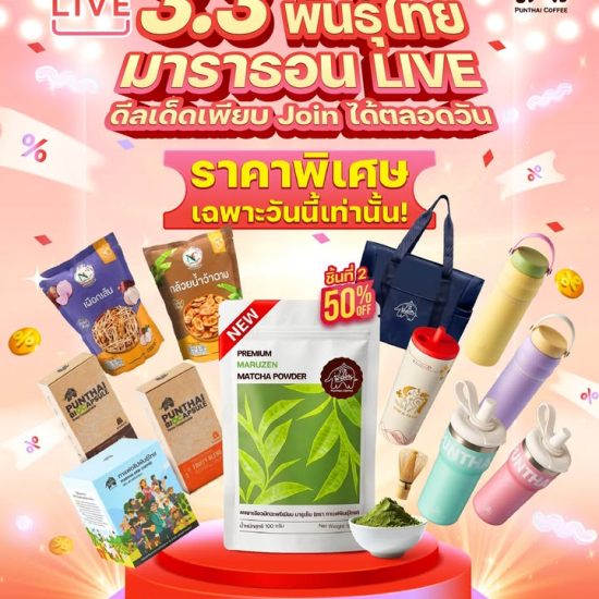 646622268_1433572611901689_5561169474547871149_n