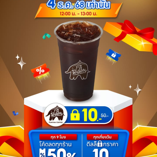 592142315_1363344338924517_1600501248518624474_n