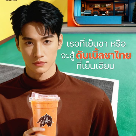 581252764_1345597867365831_6695271847777630059_n