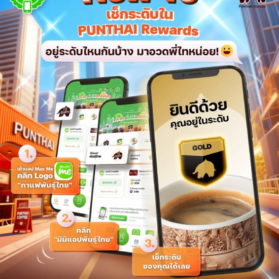 661391013_1457173972874886_8205386722368142981_n