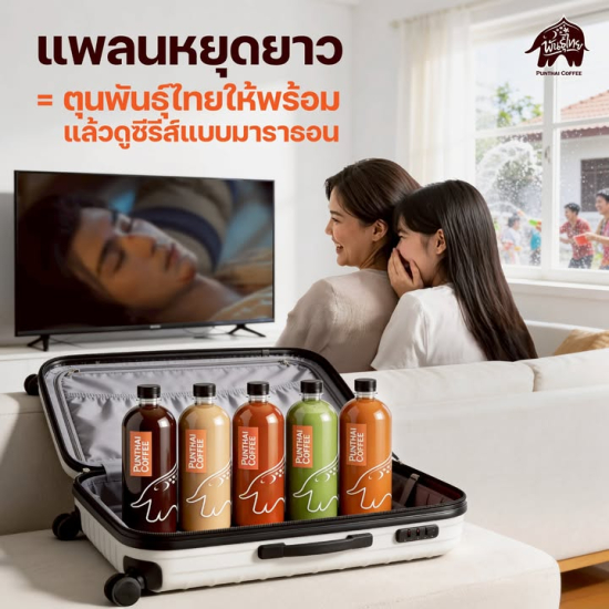 668123325_1465148425410774_7210717289995156486_n