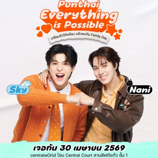 658136400_1456922959566654_5159112851937864145_n