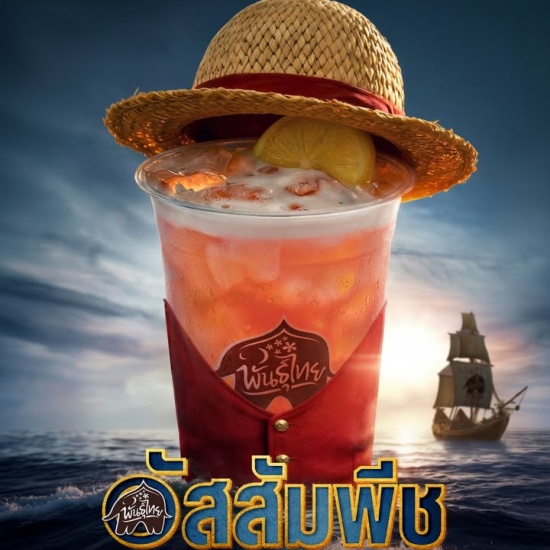 650889134_1441939821064968_3285298340348645189_n