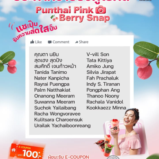 576515453_1340790024513282_8692601565710158878_n